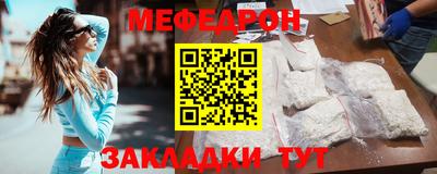 герыч Нарткала