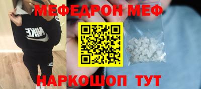 герыч Нарткала