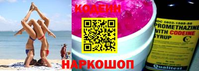 герыч Нарткала