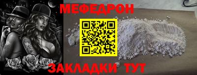 герыч Нарткала