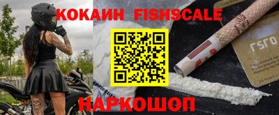 герыч Нарткала