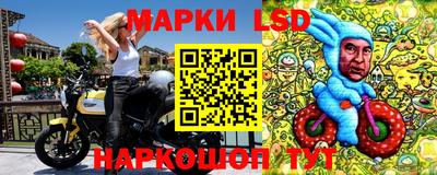 герыч Нарткала
