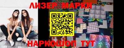 спиды Нальчик