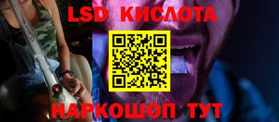 герыч Нарткала