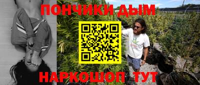 PSILOCYBIN Моздок