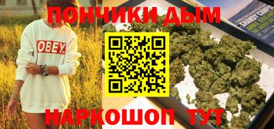 спиды Нальчик