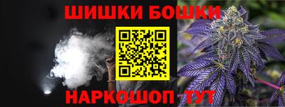 спиды Нальчик
