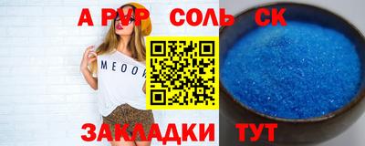 прущие грибы Наро-Фоминск