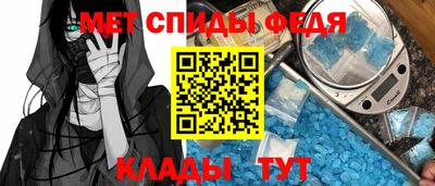 прущие грибы Наро-Фоминск