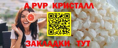 герыч Нарткала
