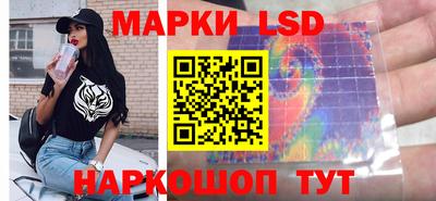 амфетамин Можга