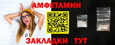 герыч Нарткала