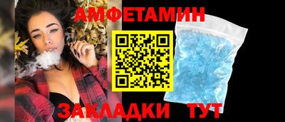 дживик Можайск