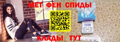 герыч Нарткала