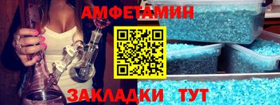 герыч Нарткала