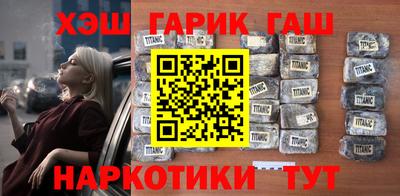 прущие грибы Наро-Фоминск