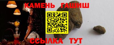 герыч Нарткала