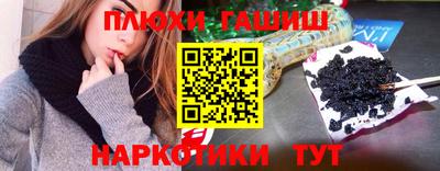 герыч Нарткала
