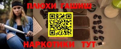 спиды Нальчик