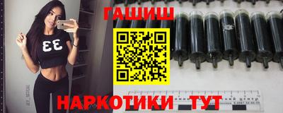 прущие грибы Наро-Фоминск