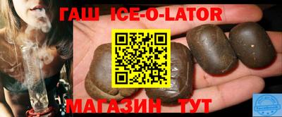 прущие грибы Наро-Фоминск