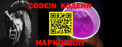 спиды Нальчик