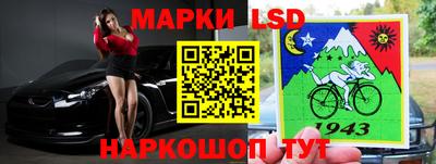 прущие грибы Наро-Фоминск