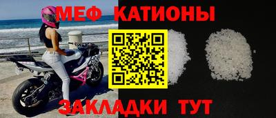 герыч Нарткала